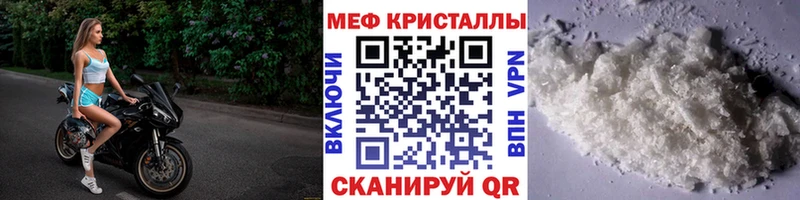Виды наркоты Кущёвская ГАШИШ МАРИХУАНА Кокаин Меф