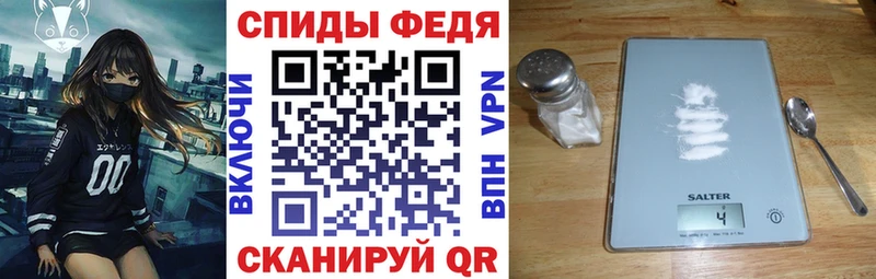 АМФ VHQ  KRAKEN   Кущёвская  купить наркотики сайты 