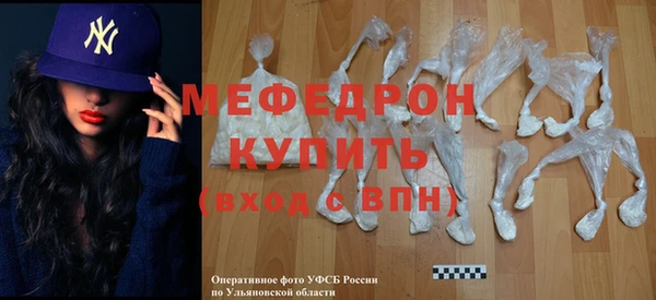 дурь Балахна