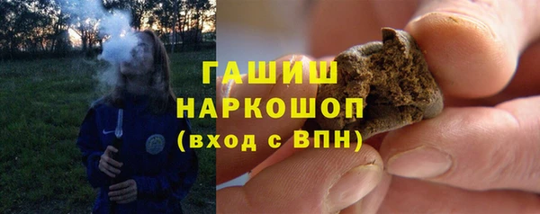 СК Балабаново