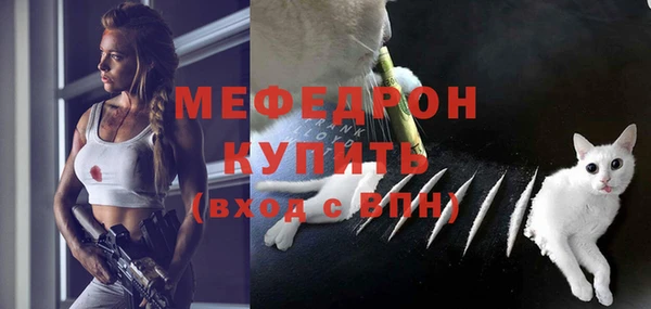 СК Балабаново