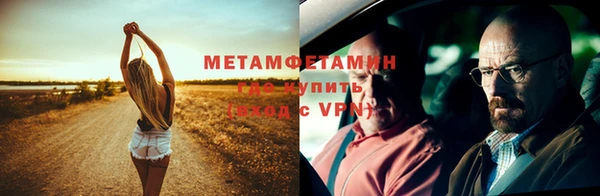СК Белоозёрский