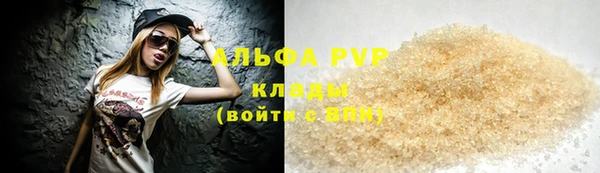 мет Белокуриха