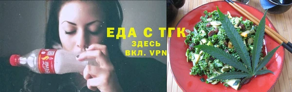 СК Балабаново