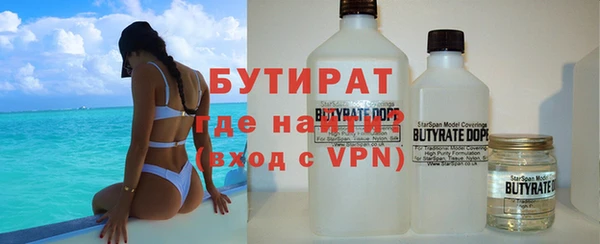 дурь Балахна