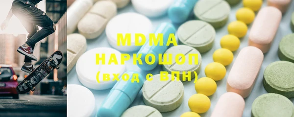 прущая мука Беломорск