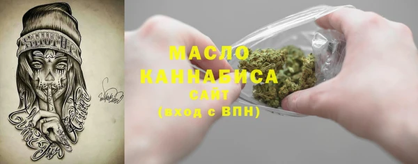 СК Балабаново
