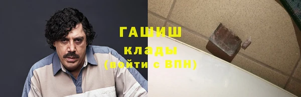 дурь Балахна