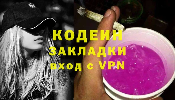 СК Балабаново