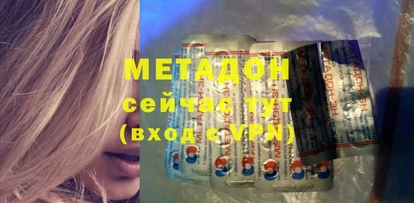 СК Балабаново