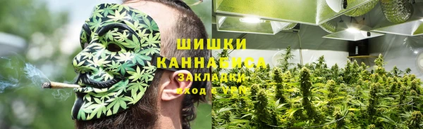 бутик Баксан