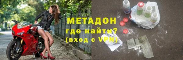 прущая мука Беломорск