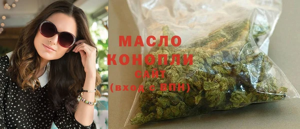 кокаин VHQ Вяземский
