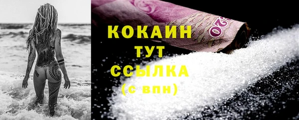 дурь Балахна