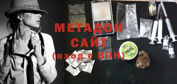 дурь Балахна