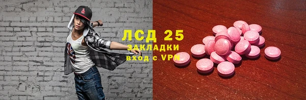 бутик Баксан