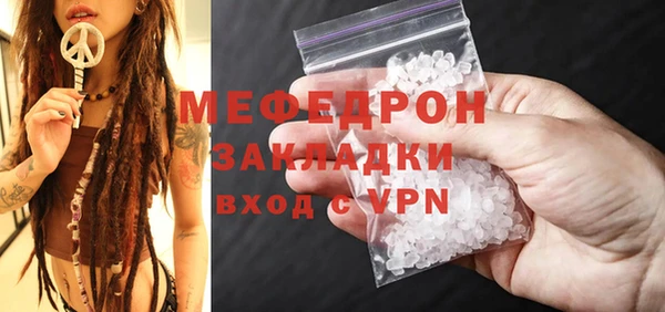 СК Балабаново
