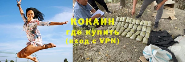 СК Белоозёрский