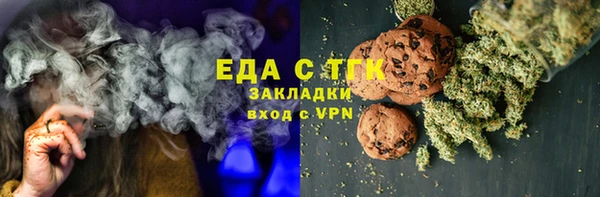 СК Балабаново