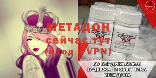 СК Балабаново
