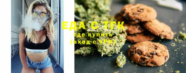 бутик Баксан