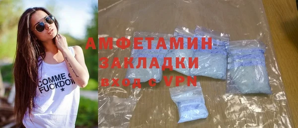 СК Балабаново